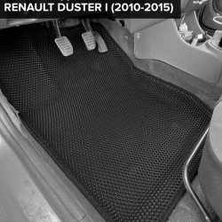 3D коврики EVA с бортами Renault Duster I (2010-2015)