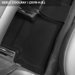 3D коврики EVA с бортами Geely Coolray I (2019-н.в.)