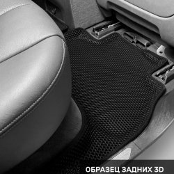 Правый задний